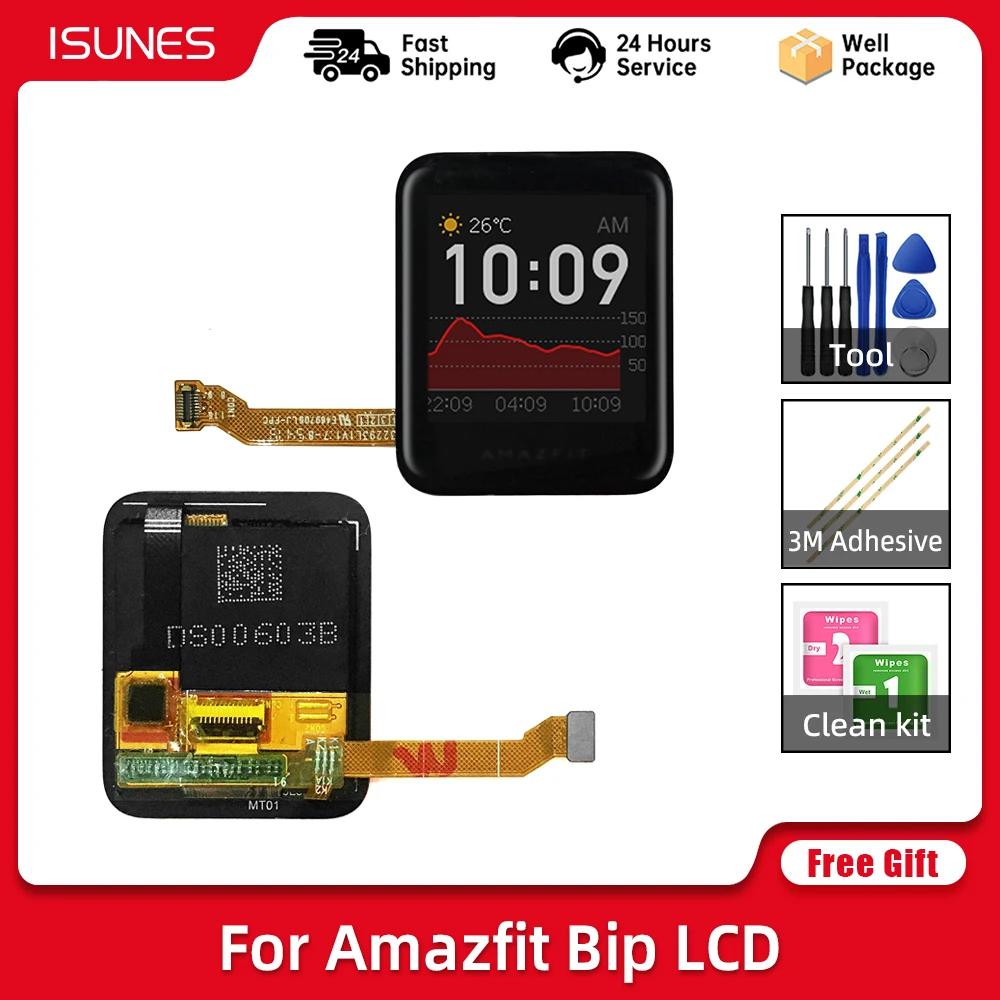 1.28 Amazfit Bip LCD ÷ ġ ũ Ÿ  ο Huami A1608 A1915 ð LCD  ü ǰ